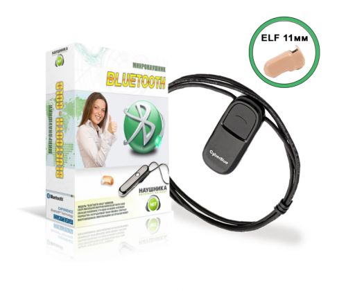 Set Bluetooth KiberBlue + Micro earpiece "ELF"