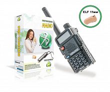 Walkie-Talkie Kit + Еarpiece «ELF»