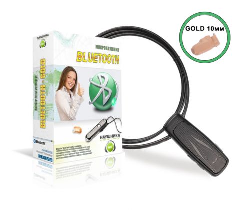 Set Bluetooth ULTRA + Micro earpiece "GOLD"