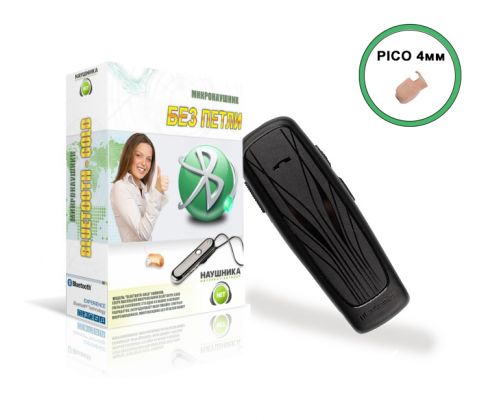 Set "MiniBox" (without loop) + Micro earpiece "PICO"