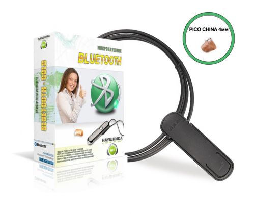 Set Bluetooth NOKIA PREMIUM + Micro earpiece "PICO CHINA"